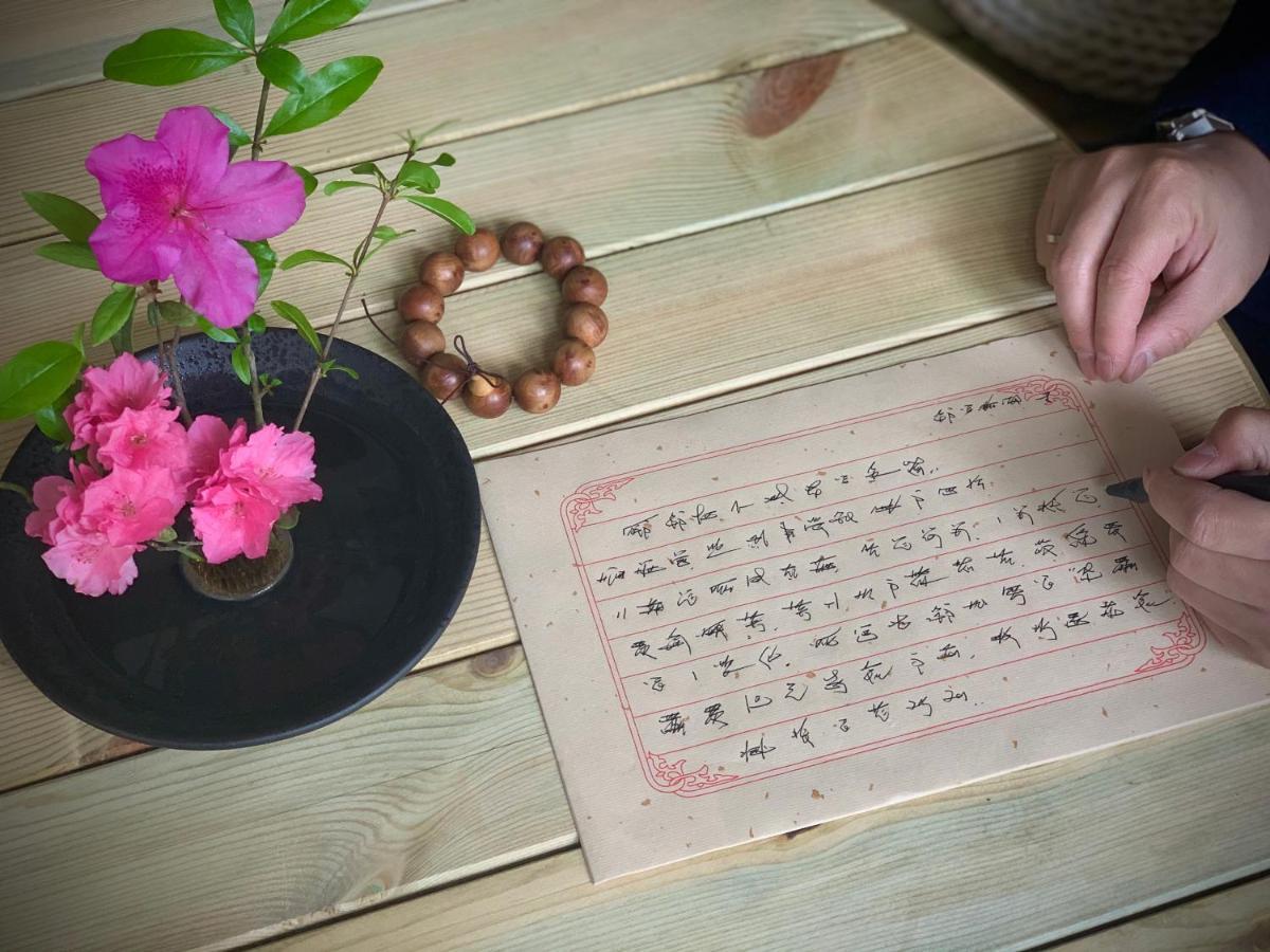 乐山上善居养心禅景酒店 Shangshan Zen Hotel Leshan Esterno foto